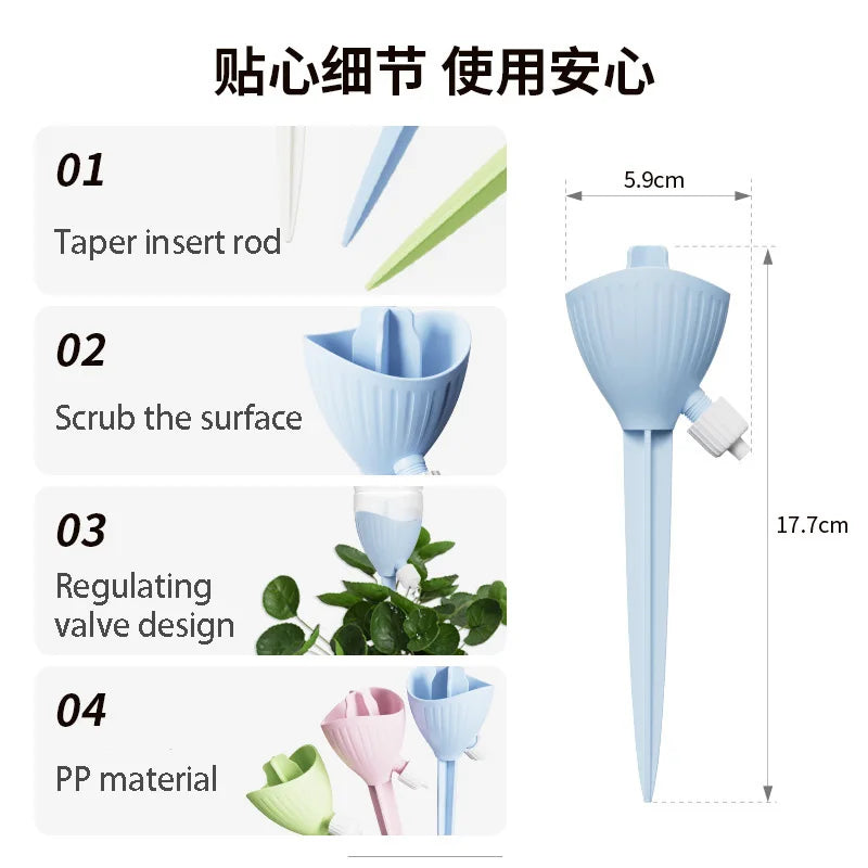 Automatic Flower Watering Device with Adjustable Water Flow Rate