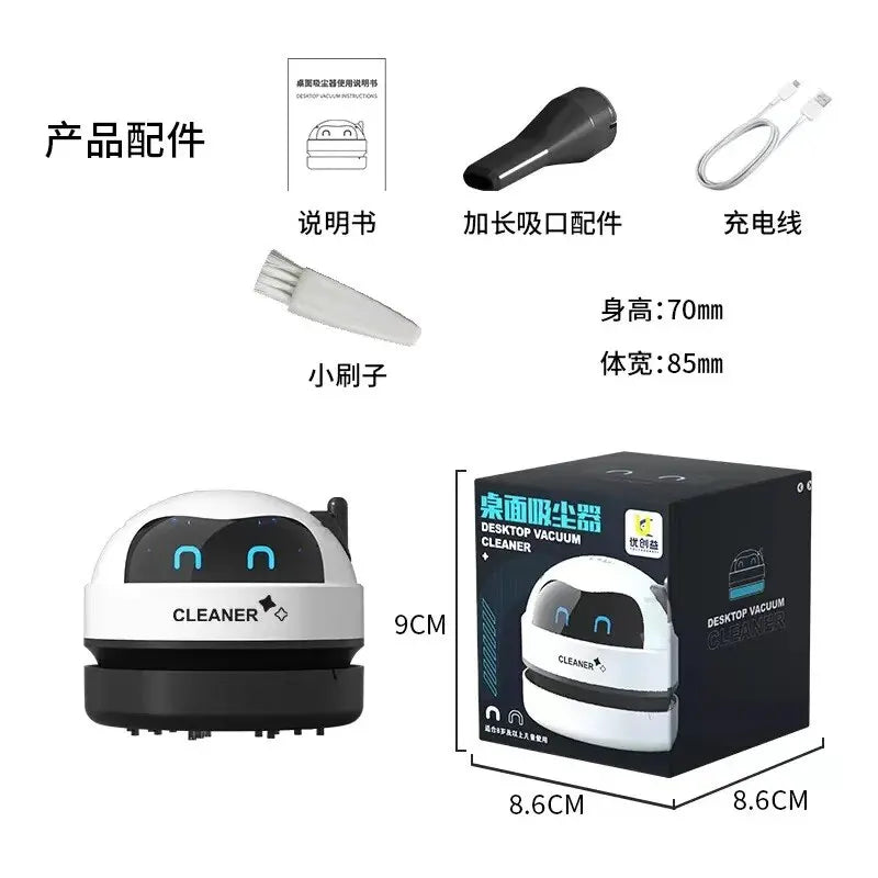 Mini Desktop Vacuum Cleaner – Rechargeable Keyboard & Dust Cleaner with Automatic Dust Extraction
