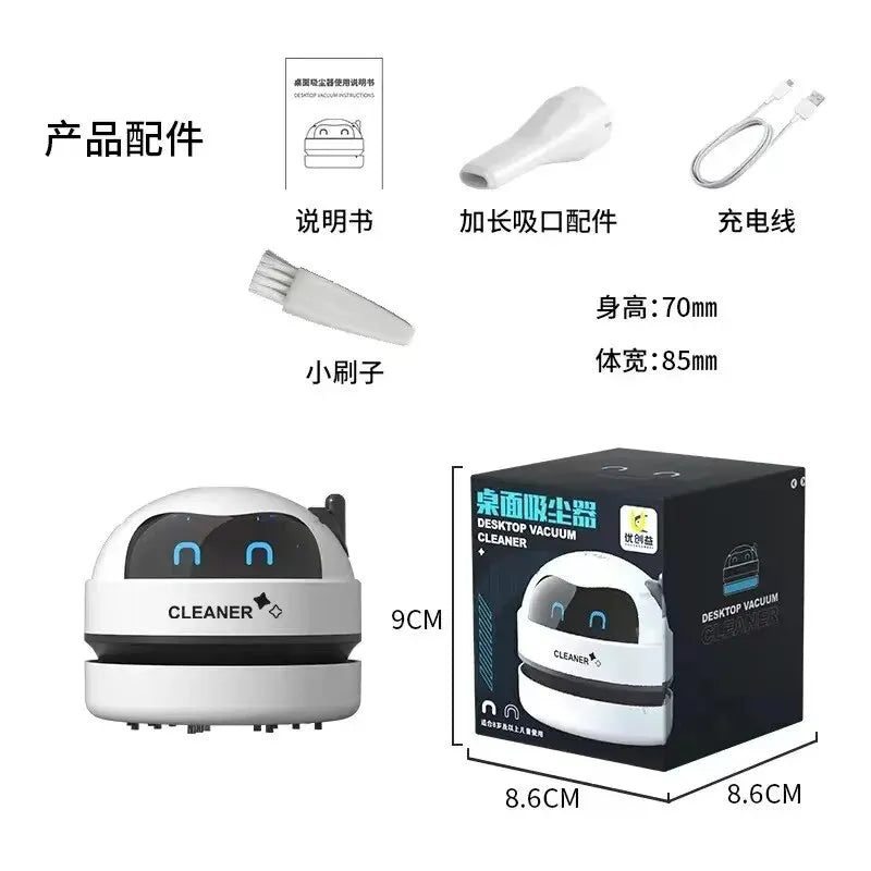 Mini Desktop Vacuum Cleaner – Rechargeable Keyboard & Dust Cleaner with Automatic Dust Extraction