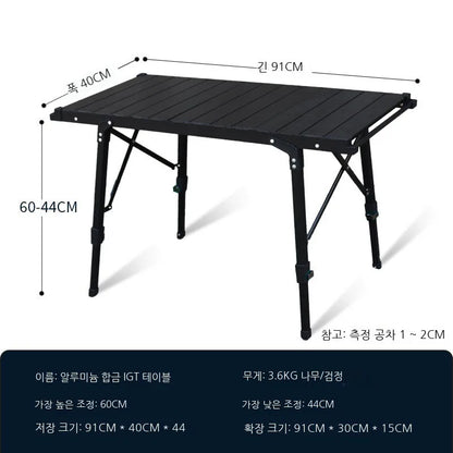 Lohascamping Lightweight Camping Folding multifunctional IGT table roll Brazier table adjustable leg Desktop burner bbq table